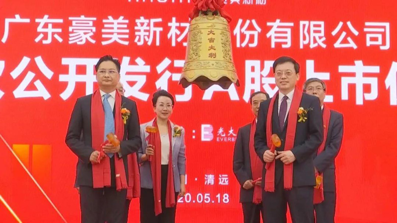 1609577109222087.jpg 4.jpg