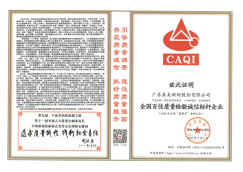 1609597895723794.jpg 1.jpg