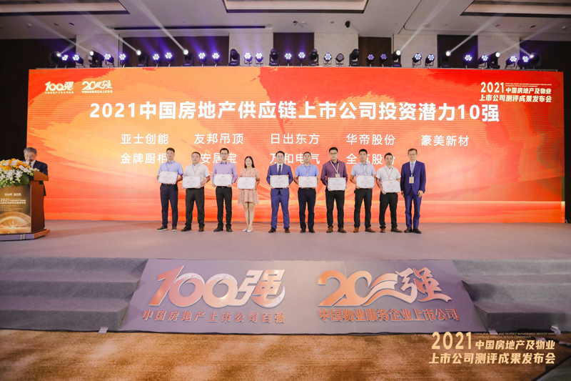 1624898269105673.jpg 1.jpg