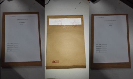 1625038746240762.png 1.png