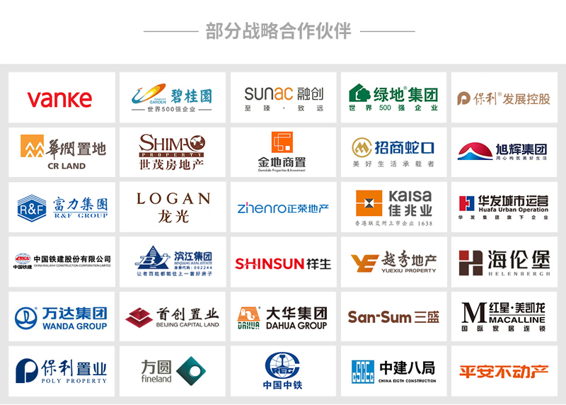 1645082480181237.jpg 800-03.jpg