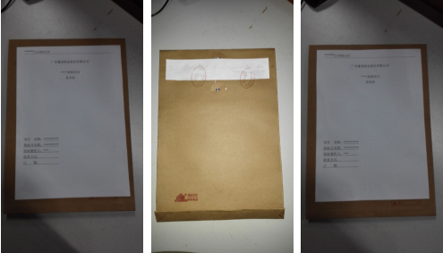 1660734843423555.png image.png