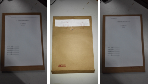 1664272097499166.png image.png