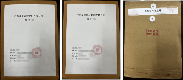 1667541860210321.png 1667541854901.png