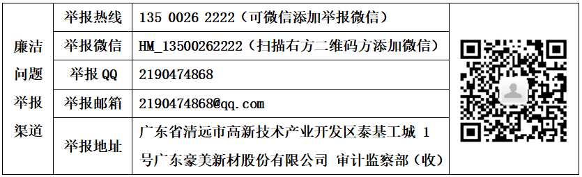 1748310862158257.png image.png