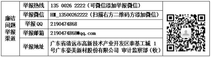 1751419095898155.png image.png