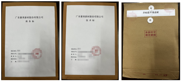 1762304588677357.png image.png