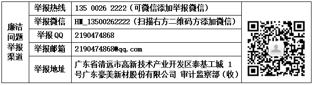 1763431860912539.png image.png