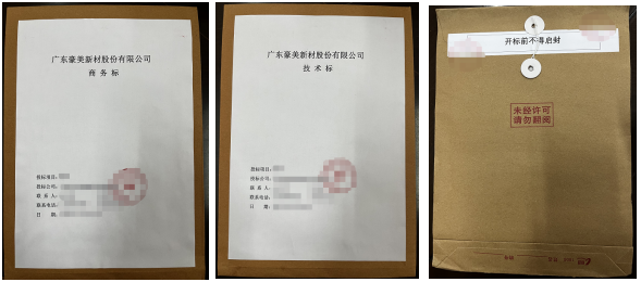 1765530584571600.png image.png